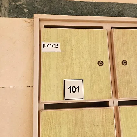 My Sweet בית אירוח פאפוס